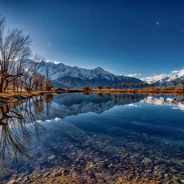 Skardu